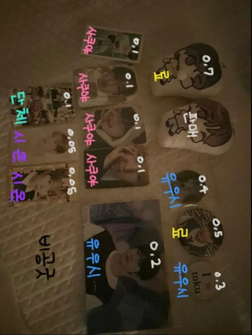 thumbnail-2